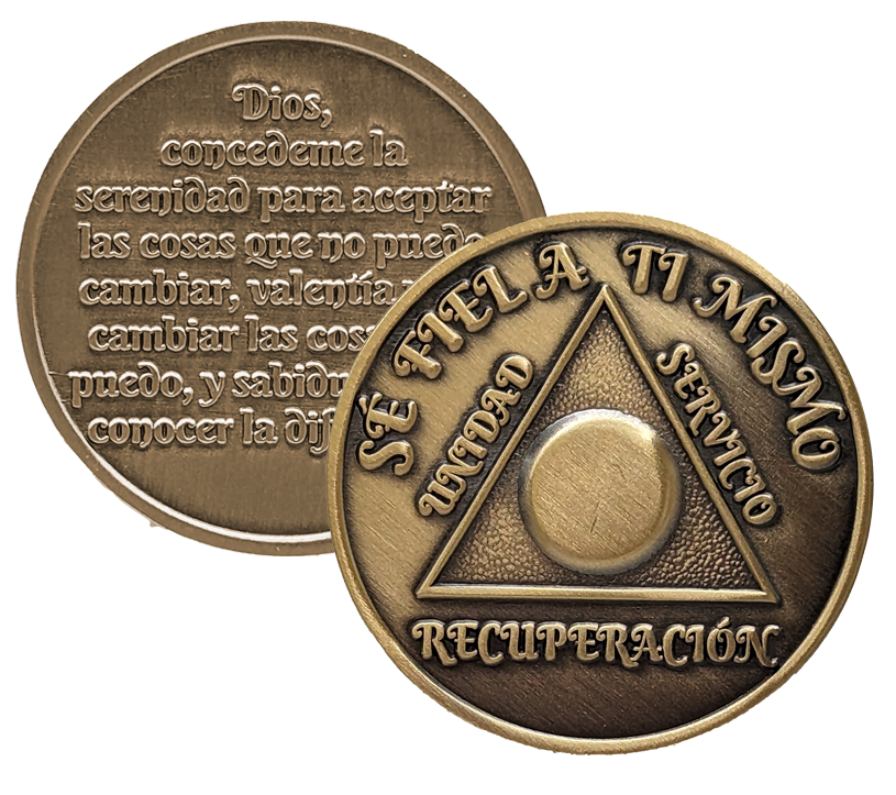 Spanish Sobriety Coin | 1-60 Years Engraved in Regular Numbers | AA Recovery Medallion