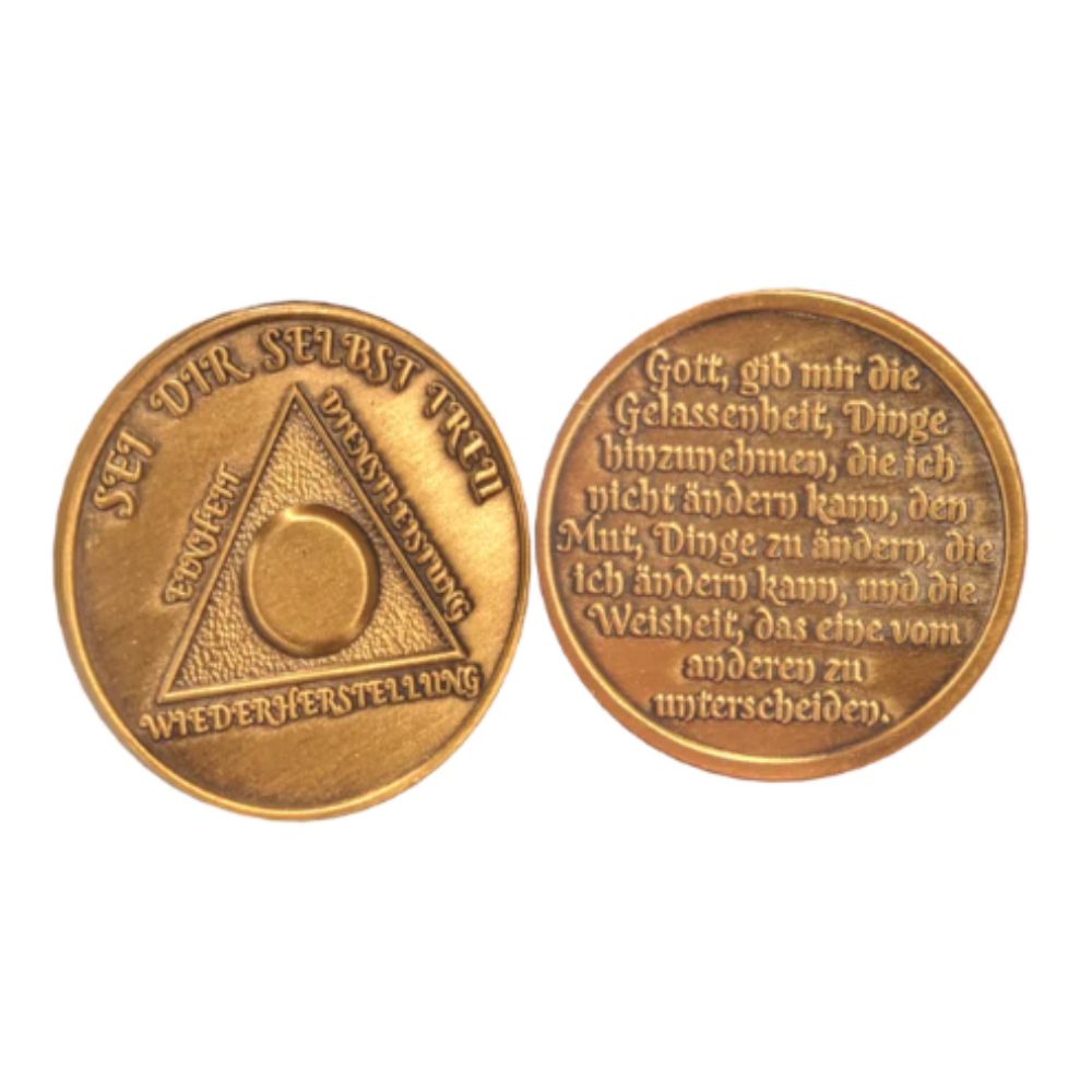German Sobriety Coin | 1-60 Years Engraved in Traditional Numbers | AA Recovery Medallion