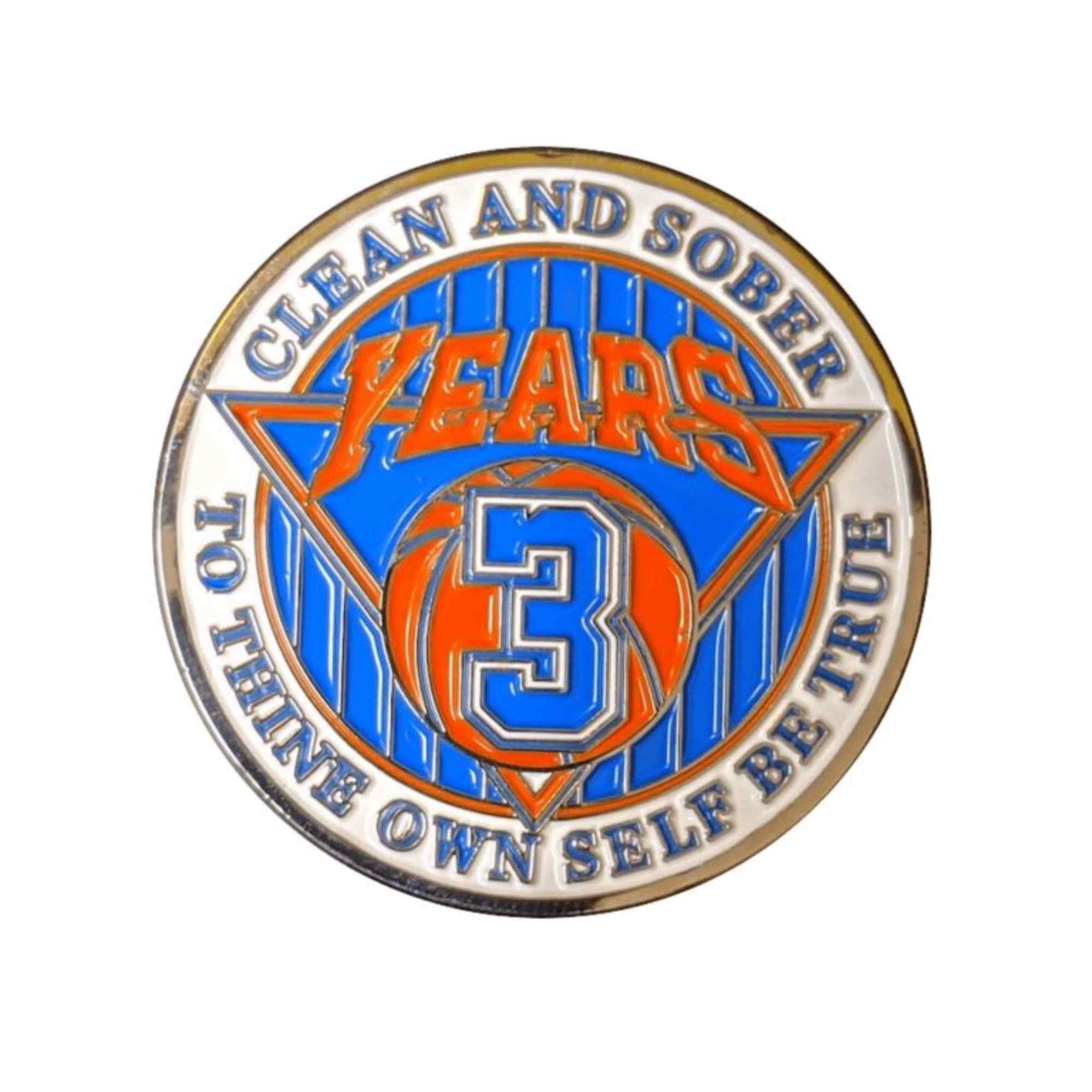 Knicks Basketball Style with Gift Box 1-5yrs