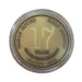 MRS Yearly AA Medallion