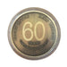 MRS Yearly AA Medallion